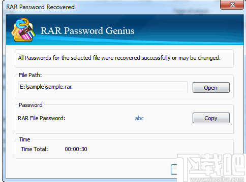 iSunshare RAR Password Genius(RAR解密工具)