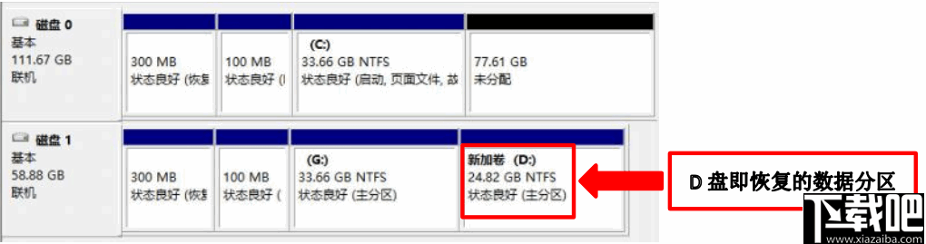 Netac SSD ToolBox(朗科智能管理工具)