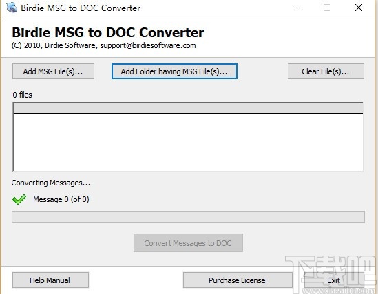 Birdie MSG to DOC Converter(MSG转DOC转换器)