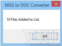 Birdie MSG to DOC Converter(MSG转DOC转换器)