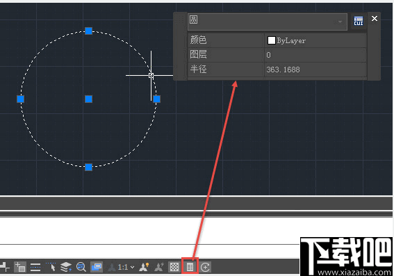 华天CAD