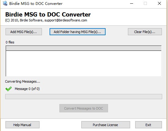 Birdie MSG to DOC Converter下载-MSG转DOC转换器 v2.1