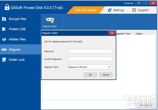 GiliSoft Private Disk(电脑信息保护软件)