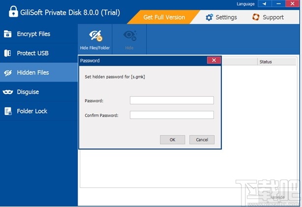 GiliSoft Private Disk(电脑信息保护软件)