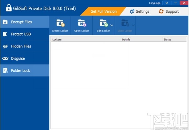 GiliSoft Private Disk(电脑信息保护软件)