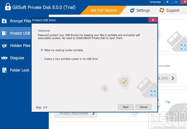 GiliSoft Private Disk(电脑信息保护软件)