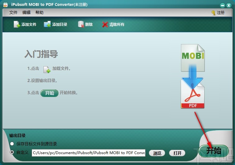 iPubsoft MOBI to PDF Converter(MOBI转PDF工具)