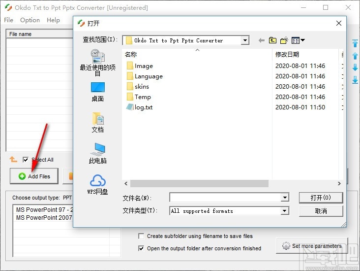 Okdo Txt to Ppt Pptx Converter(TXT转PPT工具)