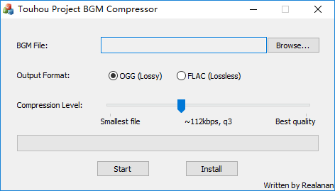 Touhou Project BGM Compressor(音频文件压缩)