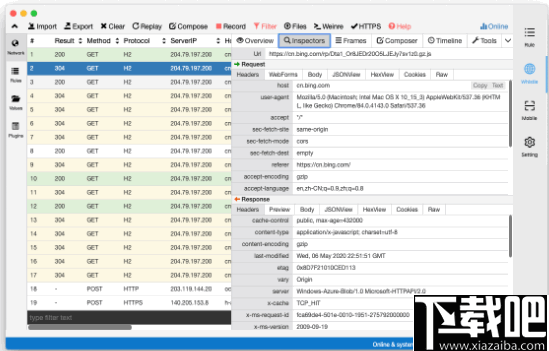 LightProxy(网络抓包工具)