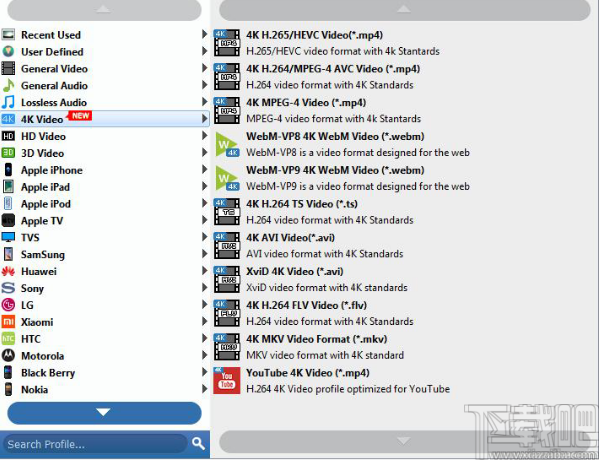 Tipard Total Media Converter(视频格式转换)