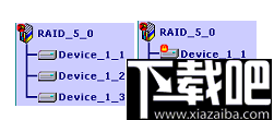 RAID Manager pro(磁盘列阵管理软件)