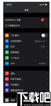 LightProxy(网络抓包工具)