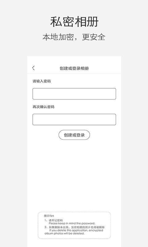 小棠菜相册(5)