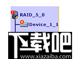 RAID Manager pro(磁盘列阵管理软件)