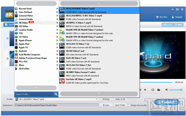 Tipard 4K UHD Converter(4K视频转换器)