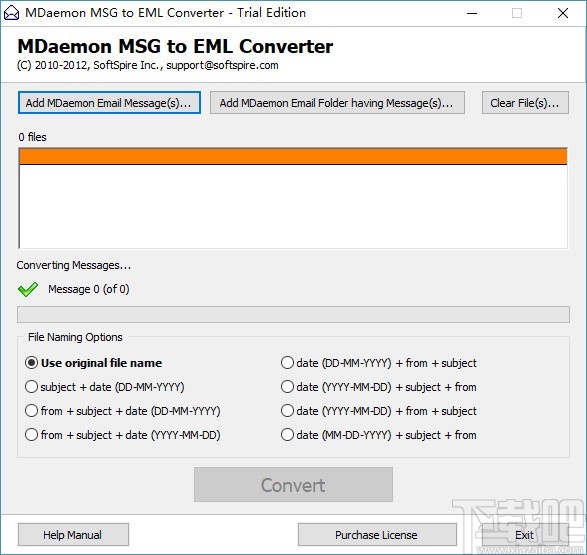 MDaemon MSG to EML Converter(MSG转换为EML)