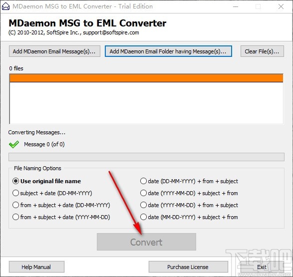 MDaemon MSG to EML Converter(MSG转换为EML)