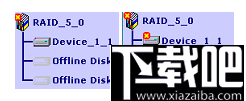 RAID Manager pro(磁盘列阵管理软件)