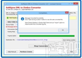 SoftSpire EML to Zimbra Converter(EML转换成Zimbra)