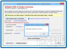 SoftSpire EML to Zimbra Converter(EML转换成Zimbra)