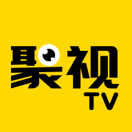 聚视TVapp下载-聚视TV v20.8.03 安卓版