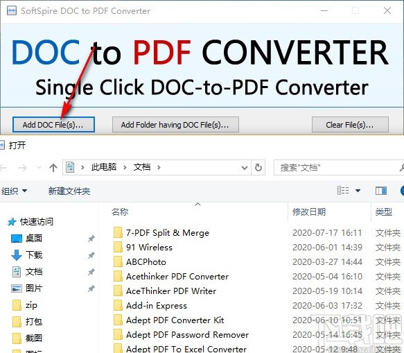 SoftSpire DOC to PDF Converter(DOC转PDF工具)