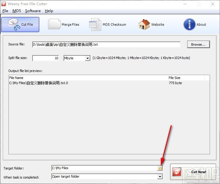 Weeny Free File Cutter(文件切割工具)