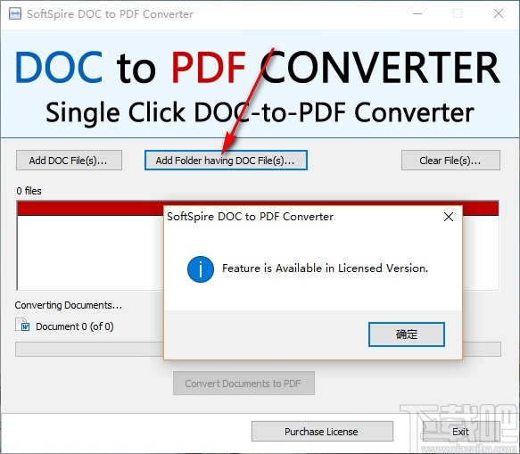 SoftSpire DOC to PDF Converter(DOC转PDF工具)