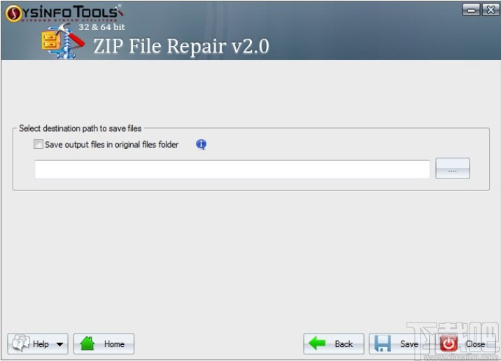 SysInfoTools ZIP Repair(Zip修复软件)