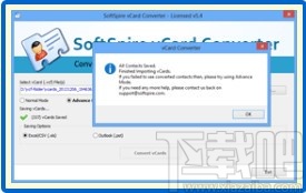 SoftSpire vCard Converter(vCard格式转换器)