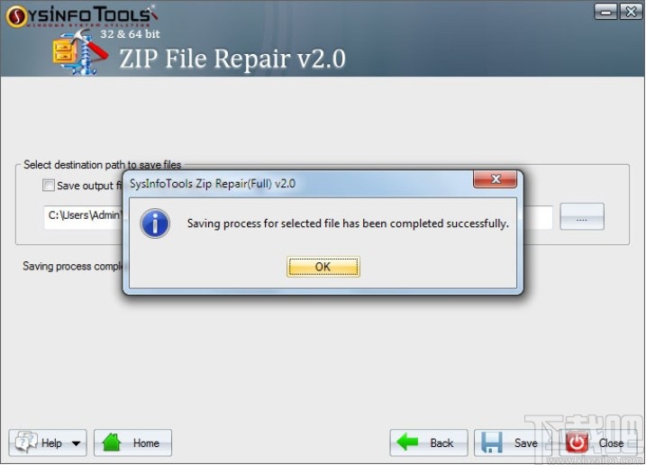 SysInfoTools ZIP Repair(Zip修复软件)