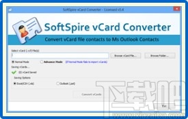 SoftSpire vCard Converter(vCard格式转换器)