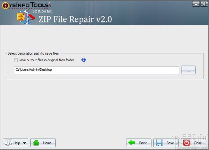 SysInfoTools ZIP Repair(Zip修复软件)