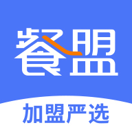 餐盟严选app下载-餐盟严选 v1.5.5 安卓版