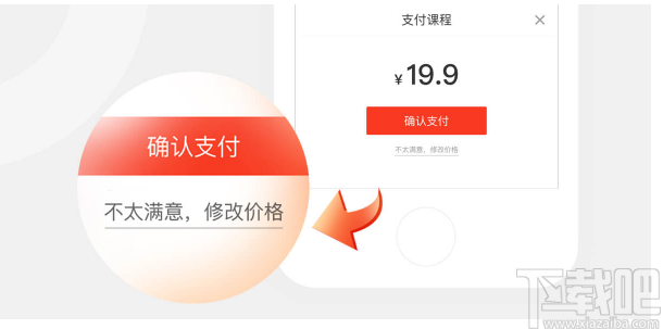 大米网校