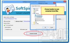 SoftSpire vCard Converter(vCard格式转换器)