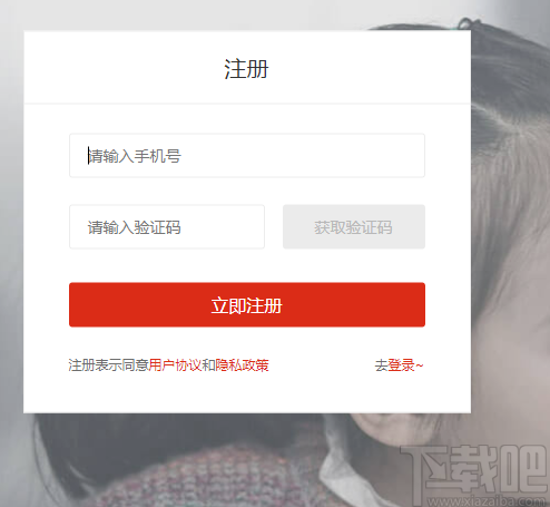 大米网校