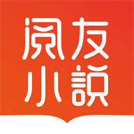 阅友免费小说app下载-阅友免费小说 v3.3.5 安卓版