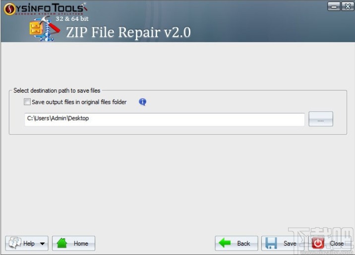 SysInfoTools ZIP Repair(Zip修复软件)