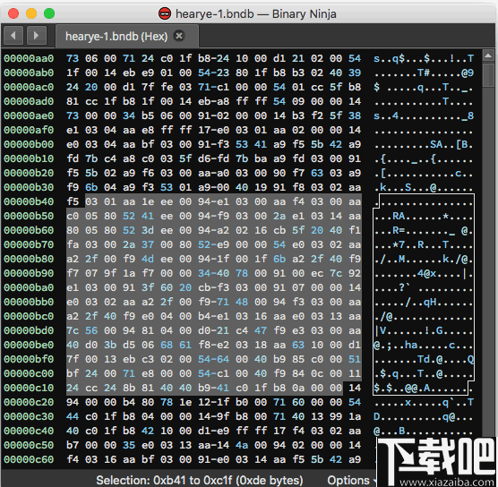 Binary Ninja(逆向编译平台)