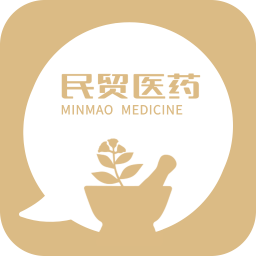 民贸医药app下载-民贸医药 v1.0.8 手机版