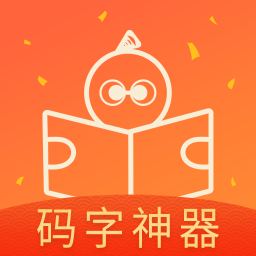 橙瓜app下载-橙瓜 v5.2.3 安卓版