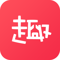 每日趣图app下载-每日趣图 v1.2.0 安卓版