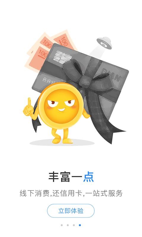 点点(1)