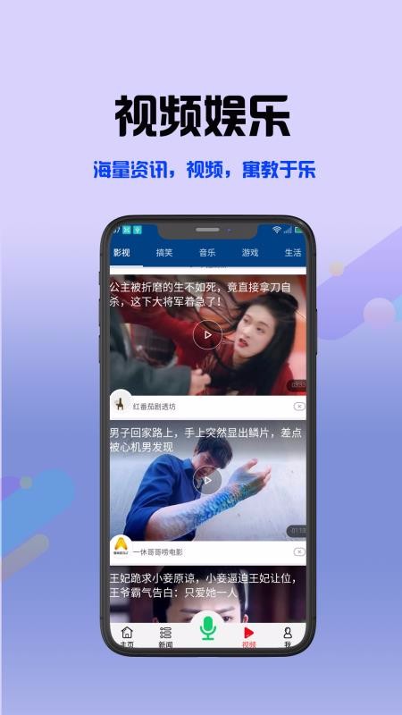 极简生活(5)