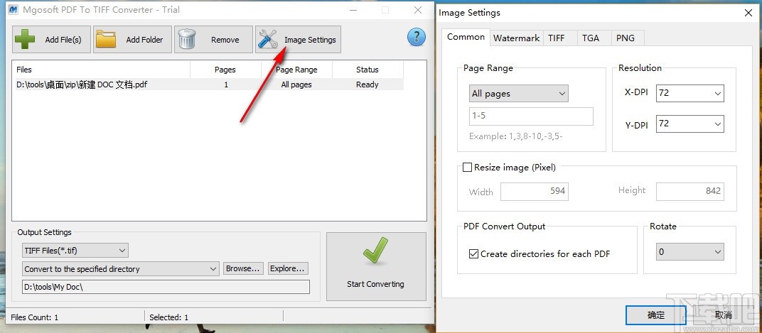 Mgosoft PDF To TIFF Converter(PDF转TIFF工具)