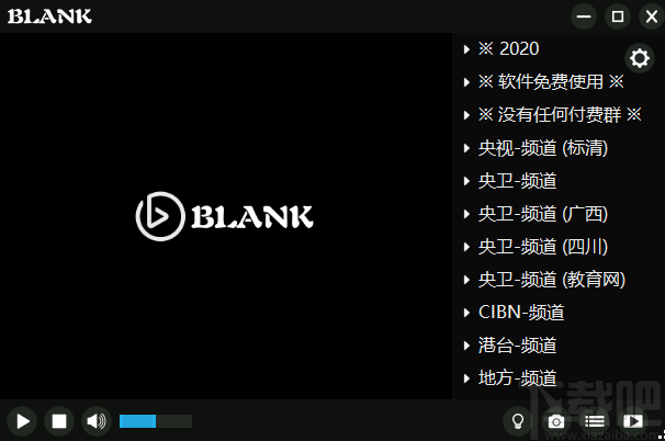 BLANK播放器