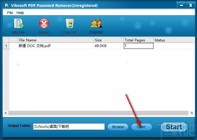 Vibosoft PDF Password Remover(PDF密码解除器)