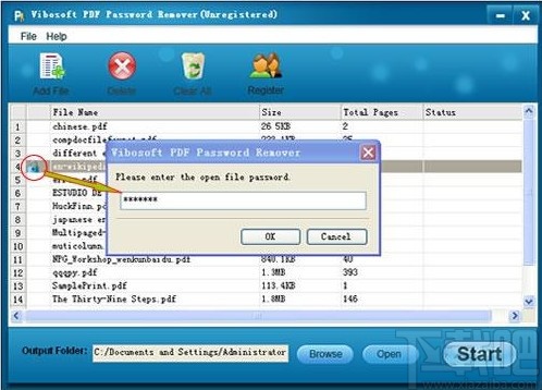 Vibosoft PDF Password Remover(PDF密码解除器)